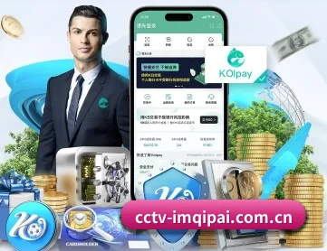im棋牌 APP 深度功能